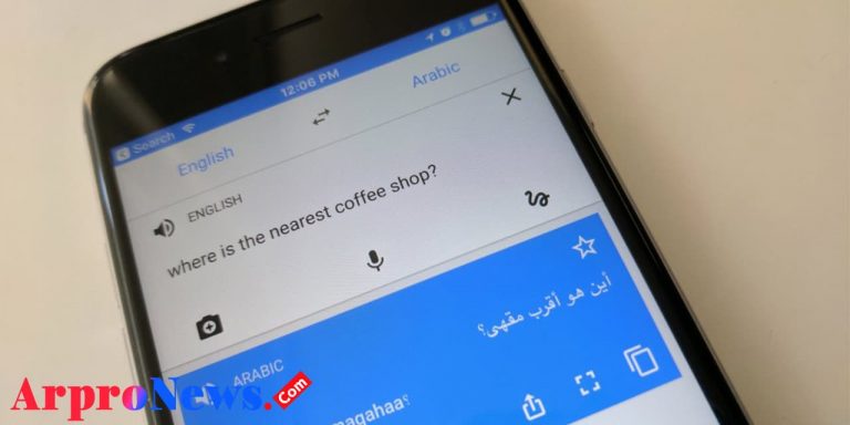 7 Aplikasi Penerjemah Bahasa Arab Terbaik di IOS dan Android